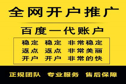 案例分享：SEM托管服务助力企业实现业绩翻倍