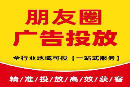 抖音信息流代理案例分享：短视频广告投放的实战经验
